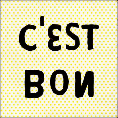 12" x 12" C'est Bon Small Print by Sugarboo Designs