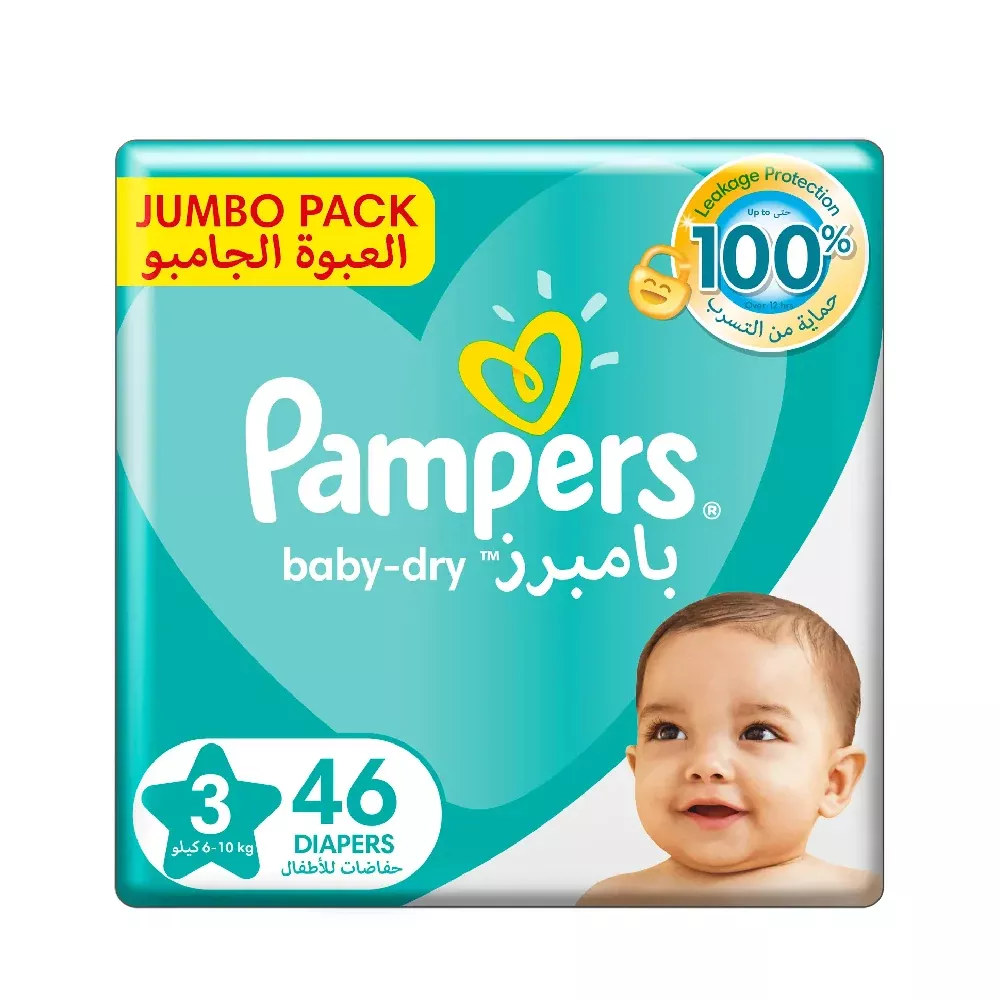 Active Baby Dry Diapers, Value Pack, Medium, Size 3, 6-10kg, 46 Diapers