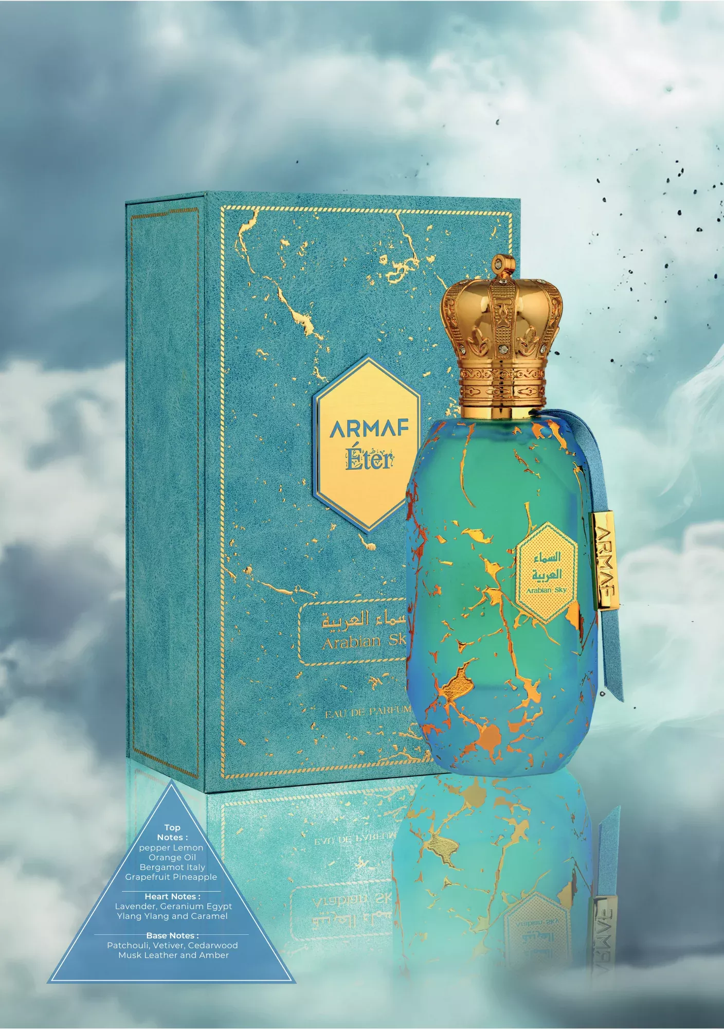 Armaf Eter Arabian Sky 3.4 oz 100 mlEau de Parfum