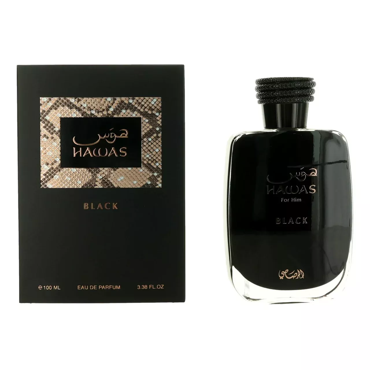 Hawas Black by Rasasi 3.4 oz Eau de Parfum Spray for Men