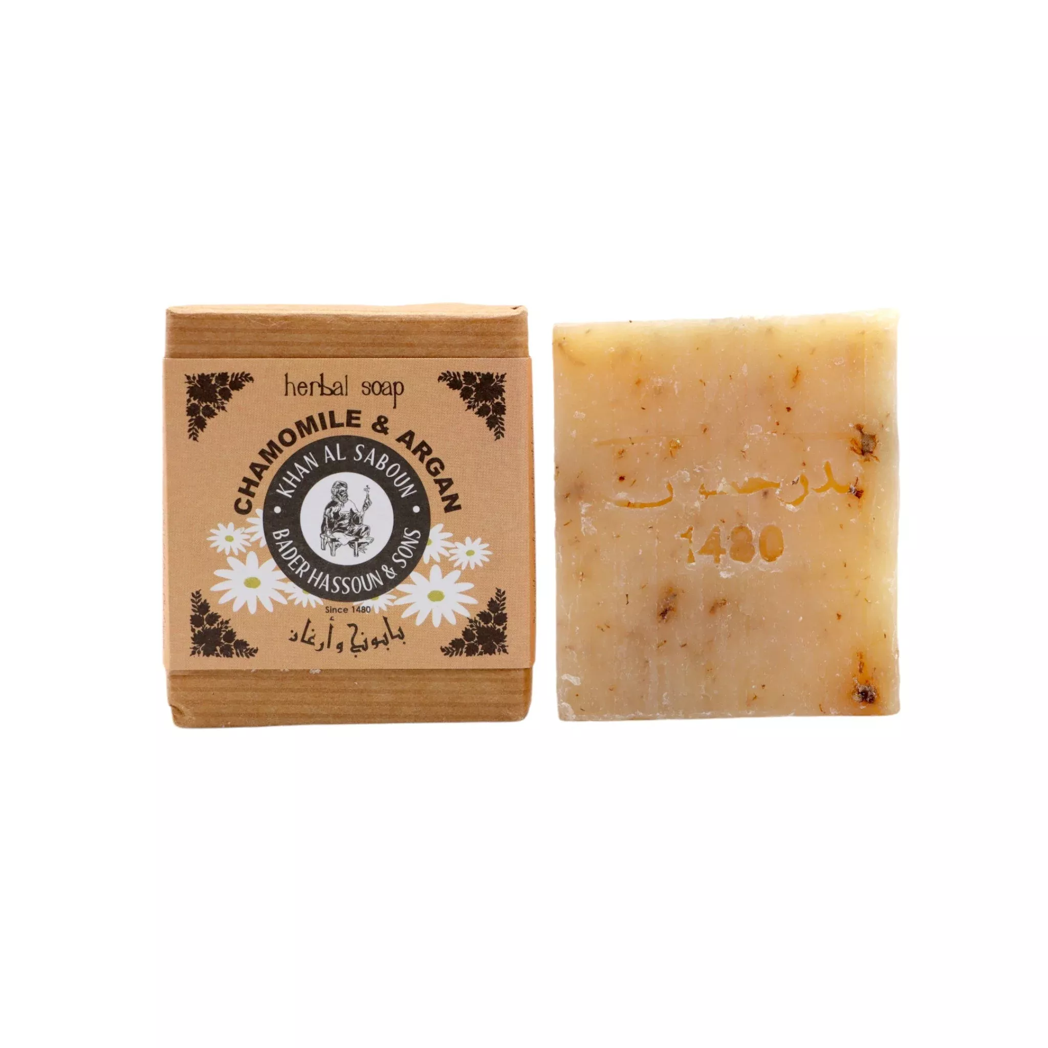 Herbal Soap – Chamomile and Argan