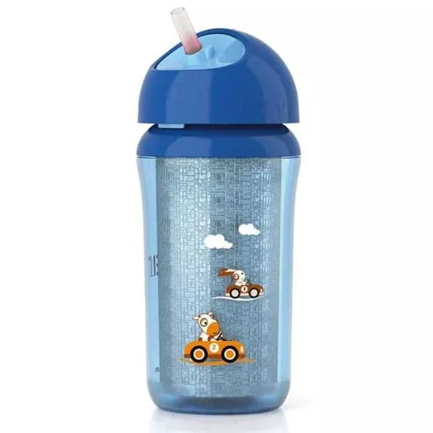Insulated Strew Cup 260ml