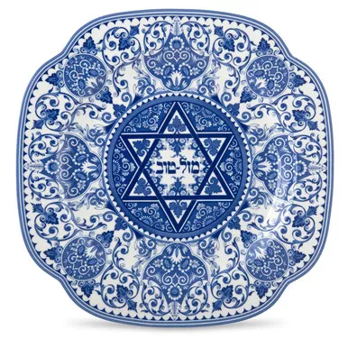 Judaica Mazel Tov Plate by Spode