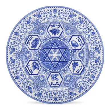Judaica Seder Plate by Spode