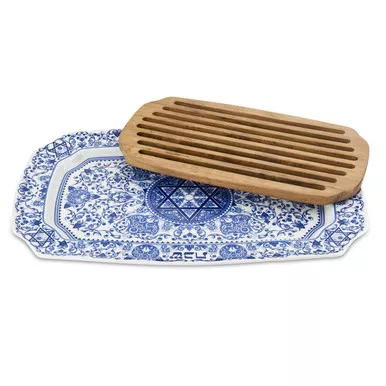 Judaica Tray With Wood Insert by Spode