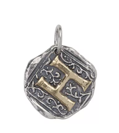 Letter "H" Century Insignia Charm by Waxing Poetic