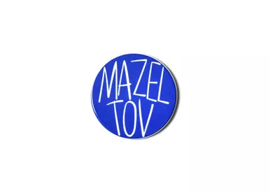 Mazel Tov Mini Attachment by Happy Everything!