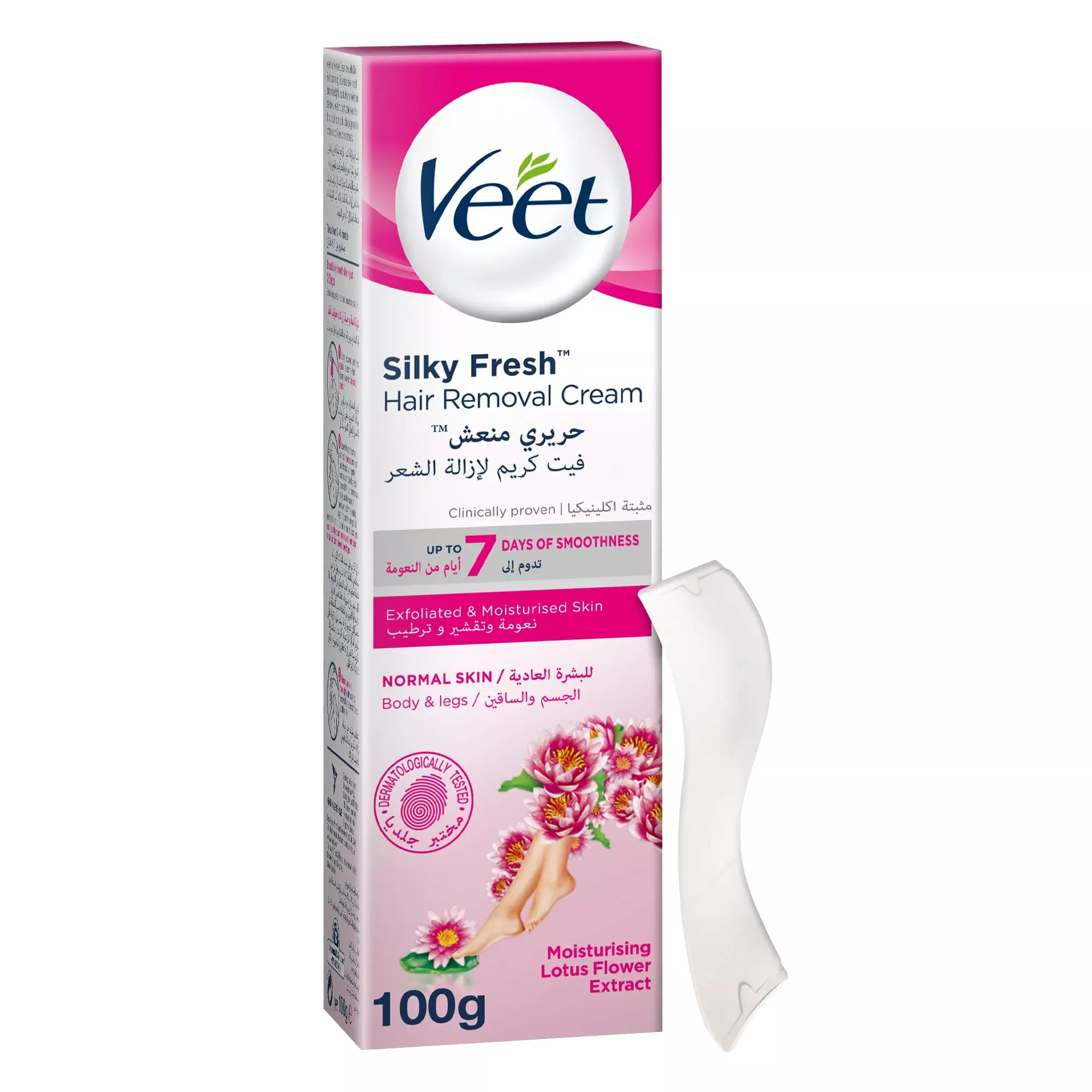 Silky Fresh hair removal cream