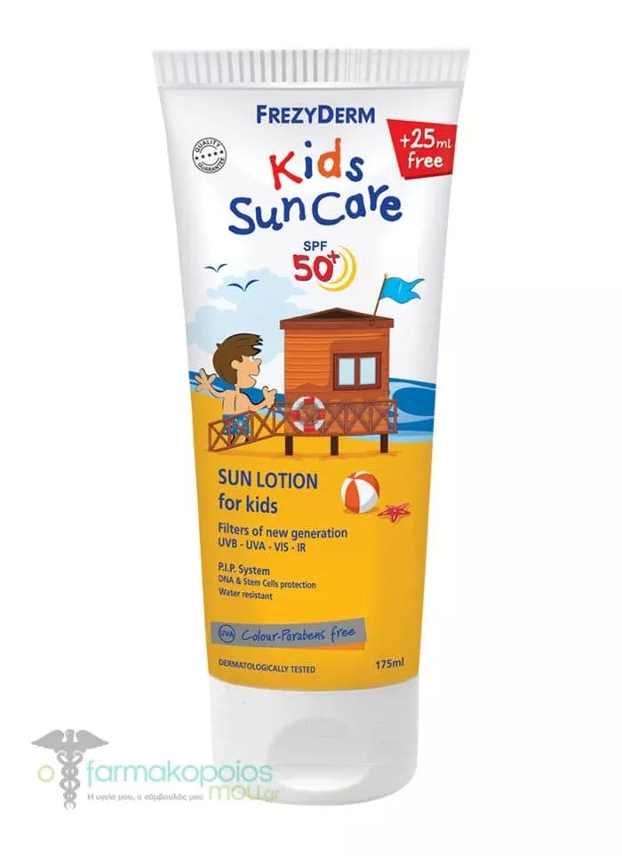 Sun Lotion For Kids SPF50+