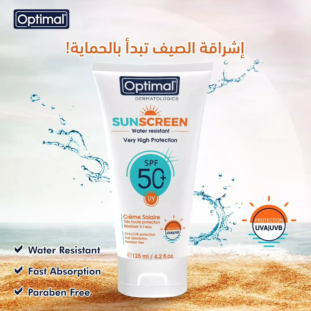 Sunscreen Water Resistant SPF 50+