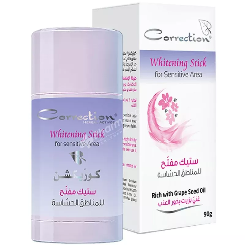 Whitening Cream – Sensitive Area